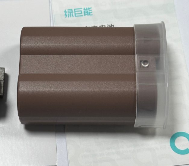 EN-EL15C 2320mAh TypeC直充电池