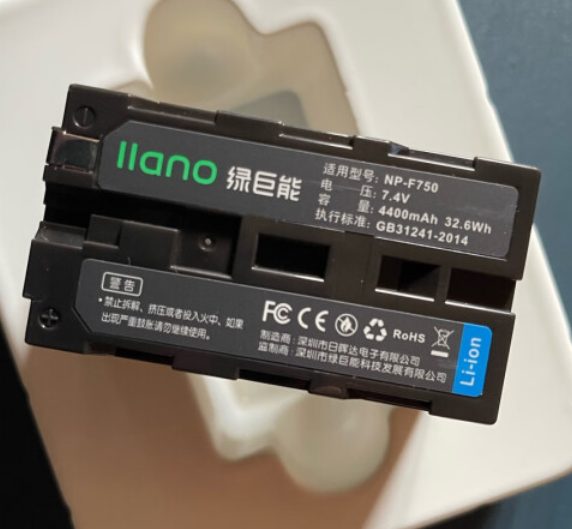电池图片