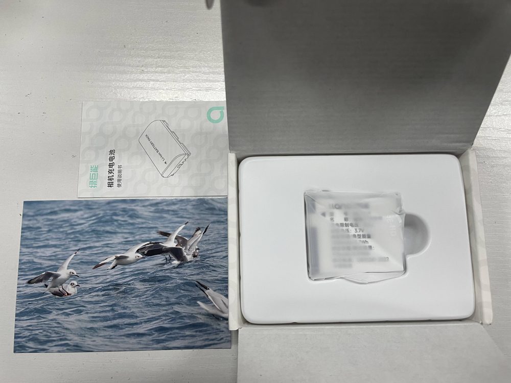 电池图片