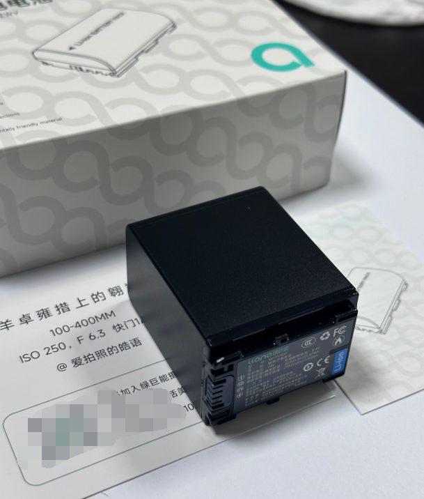 电池图片
