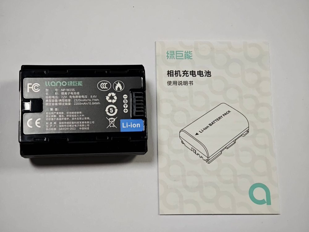 电池图片