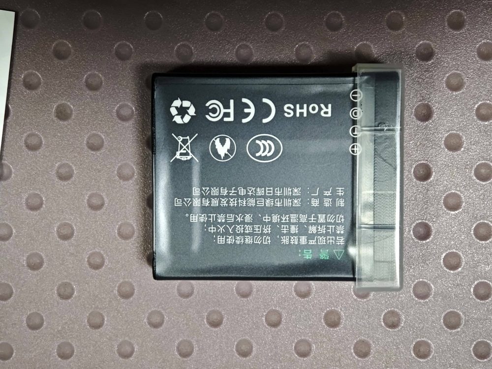 电池图片