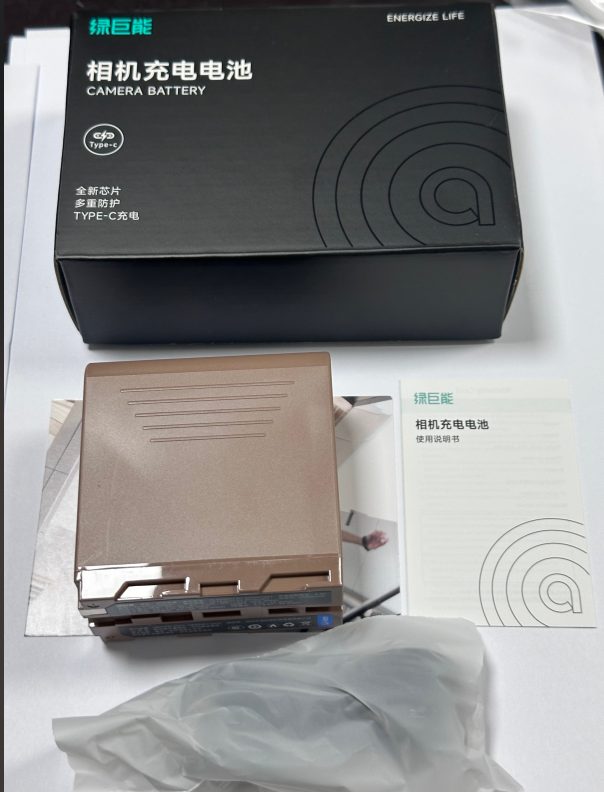 NP-F970 10500mAh TypeC 直充电池