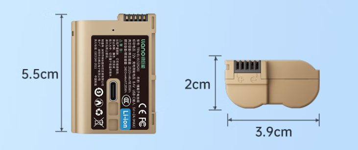 EN-EL15C 2520mAh TypeC直充电池