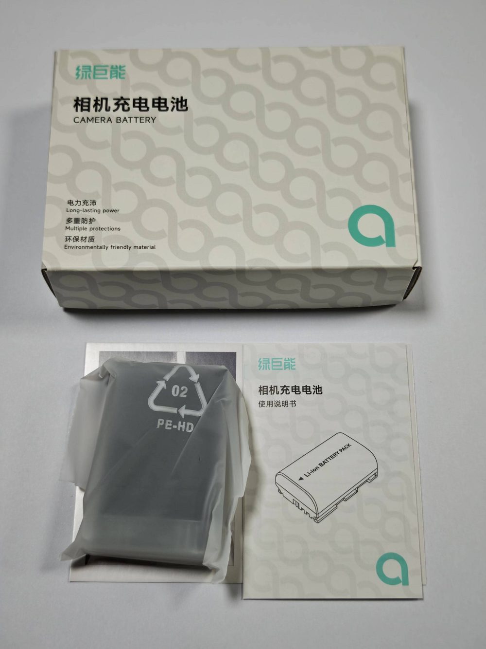 电池图片
