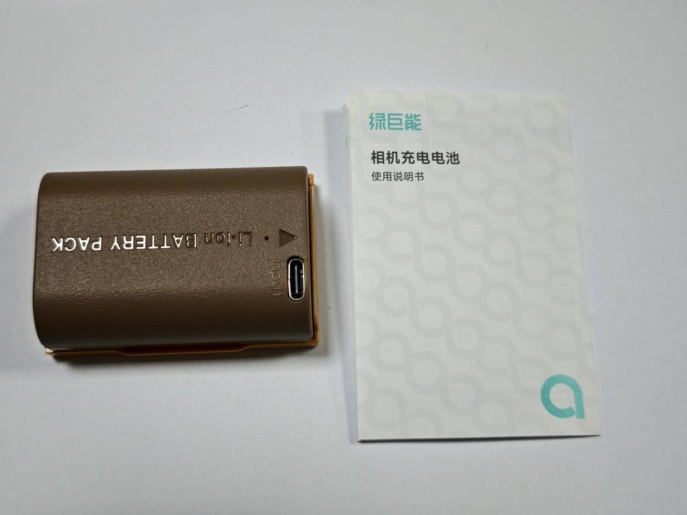 电池图片