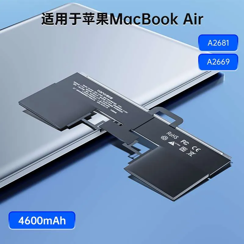 【A2681/A2669】（4600mAh）