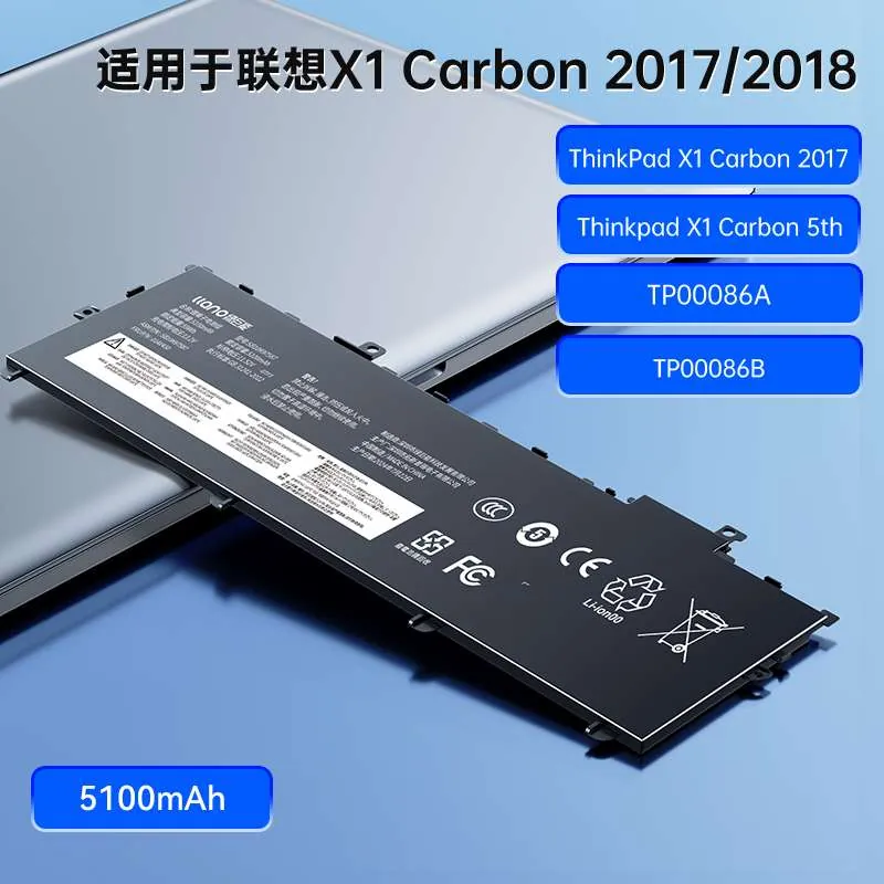 【01AV430】5100mAh
