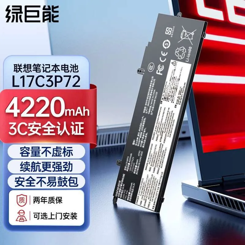 L17C6P72