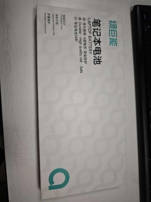 HB4593J6ECW