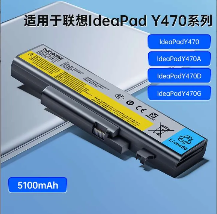 【L10S6F01】（5100mAh）