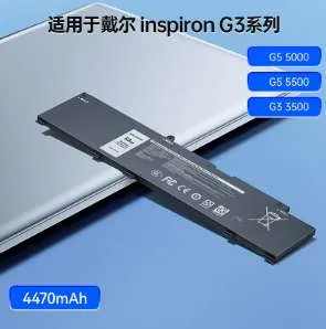 【MV07R】（4470mAh）
