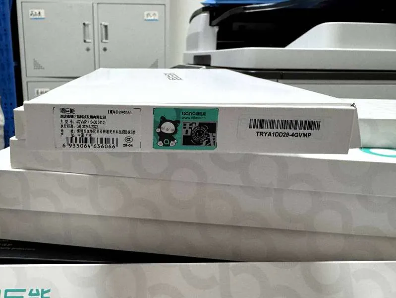 【4GVMP】(8940mAh)