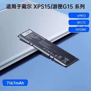 69KF2