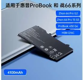 【RE03XL】（4100mAh）