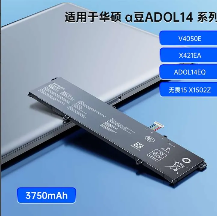 【B31N1911】（3750mAh/4000mAh）