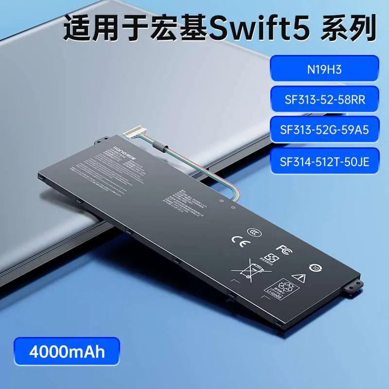 【AP18C7M】(4000mAh)