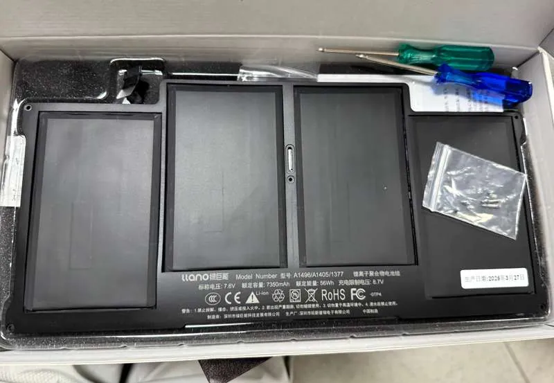 A1496/A1405/A1377