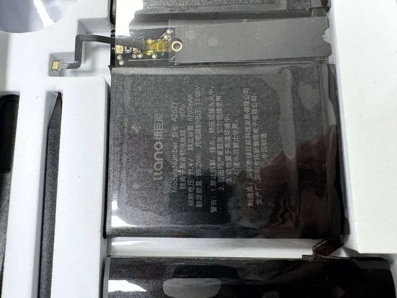 A2485/A2527
