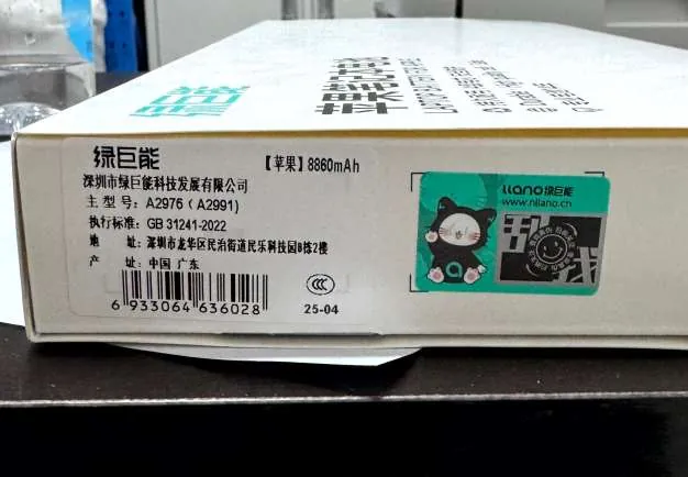 A2976