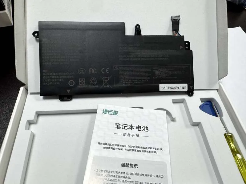 SB10J78997