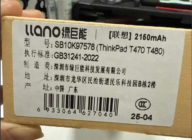 SB10K97578