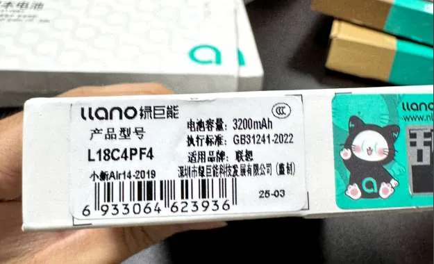L18C4PF4