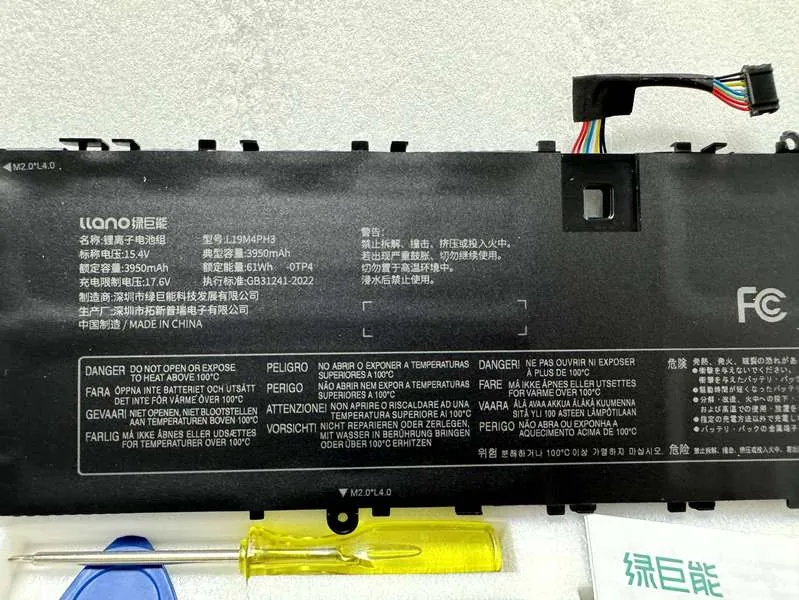 L19M4PH3