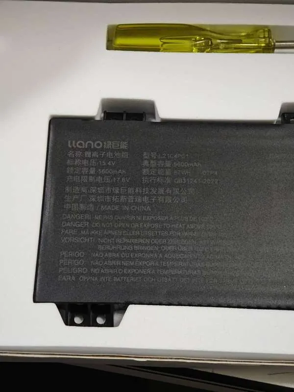 L21C4PC1