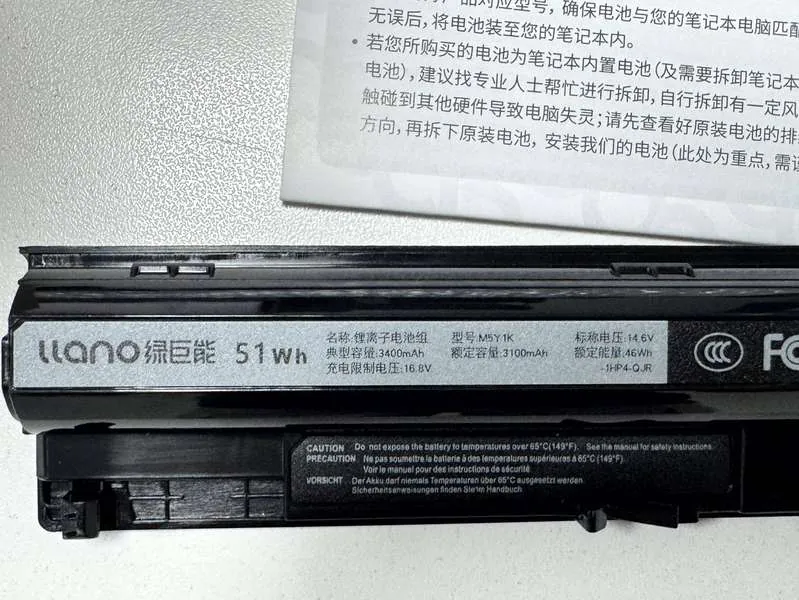 M5Y1K