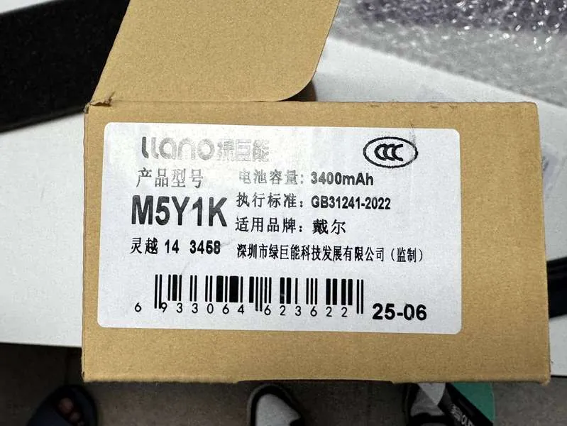 M5Y1K