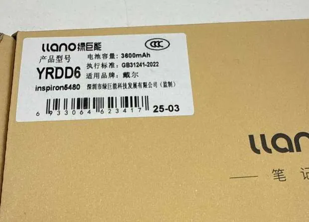 YRDD6