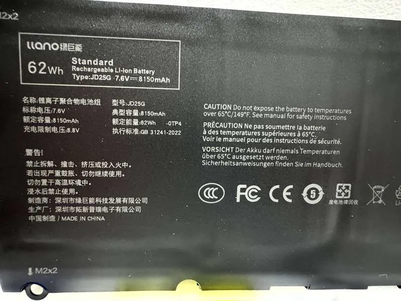 JD25G