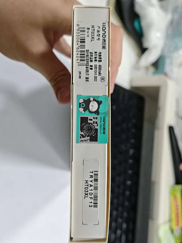 HT03XL