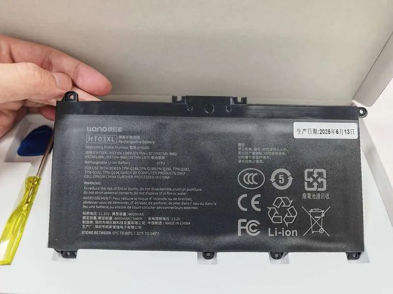 HT03XL