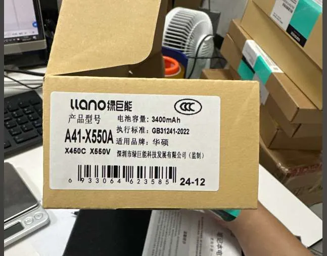 A41-X550A