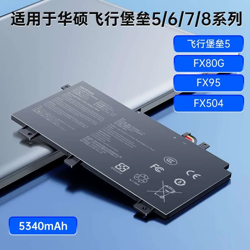 B31N1726
