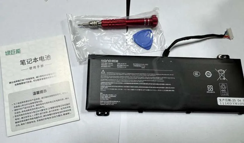 AP18E7M