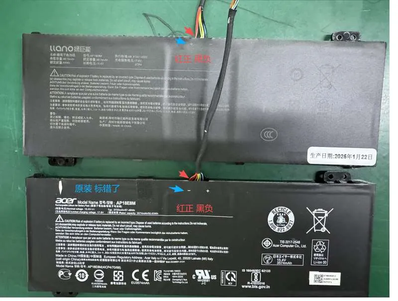 AP18E8M