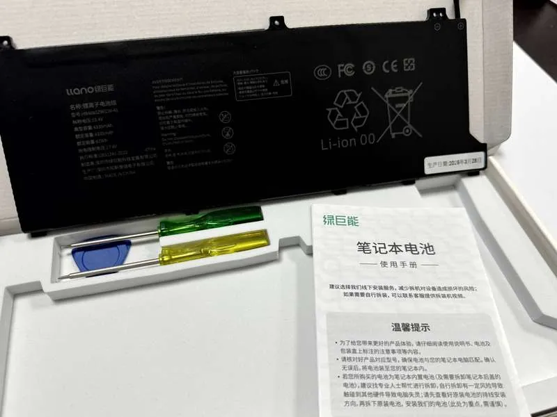 HB4692Z9ECW-41