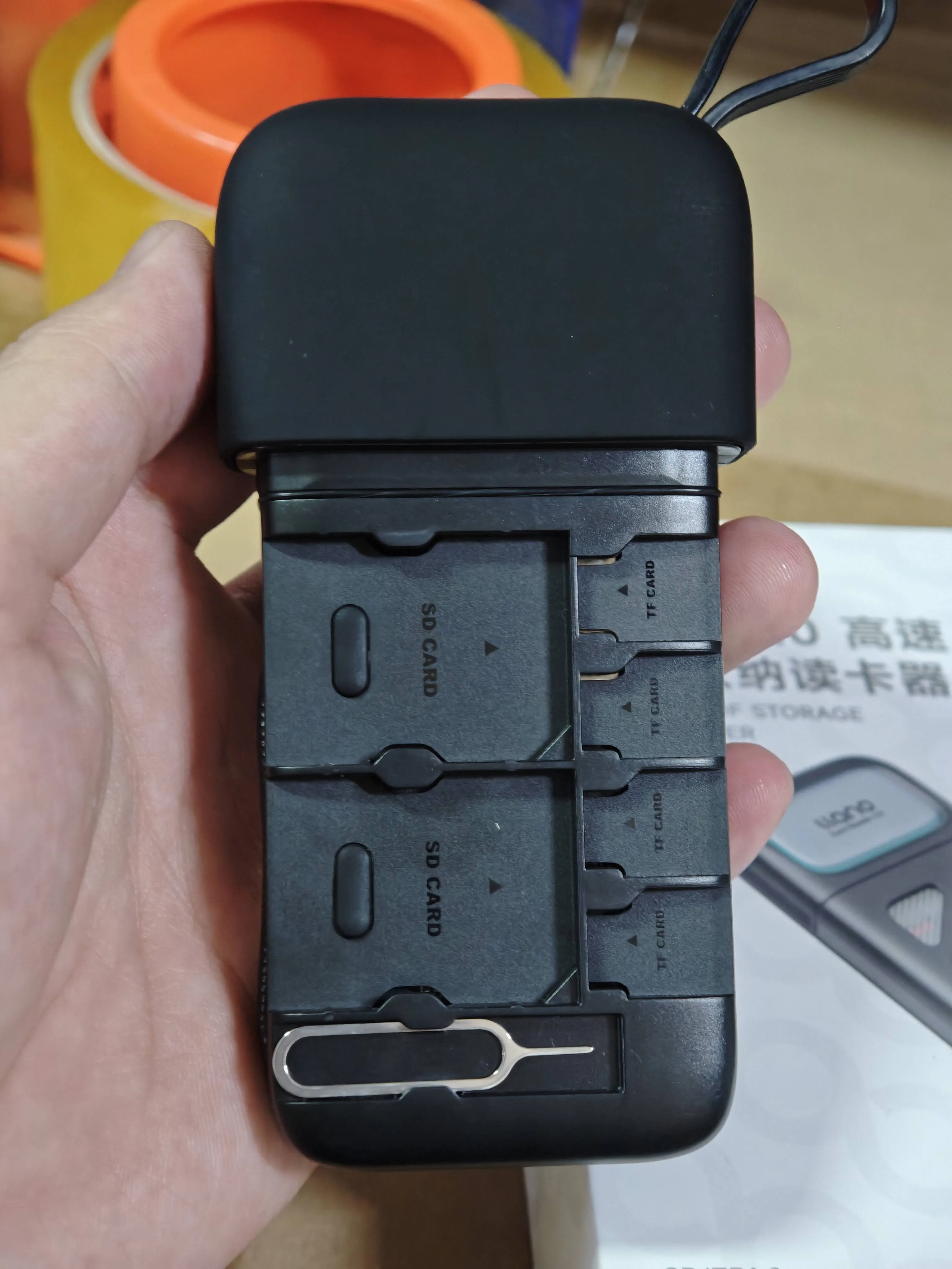 R404实物