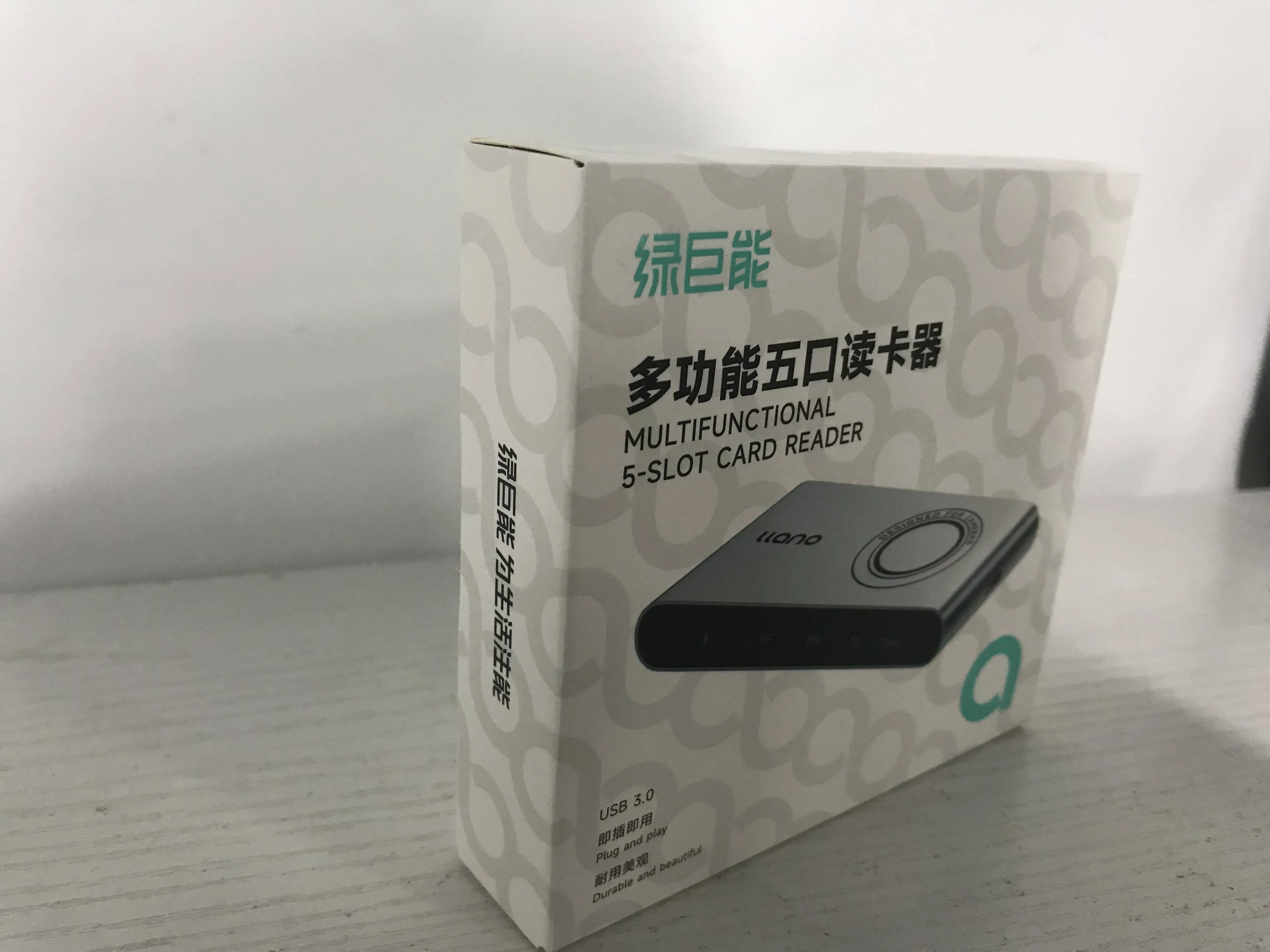 R305 侧面