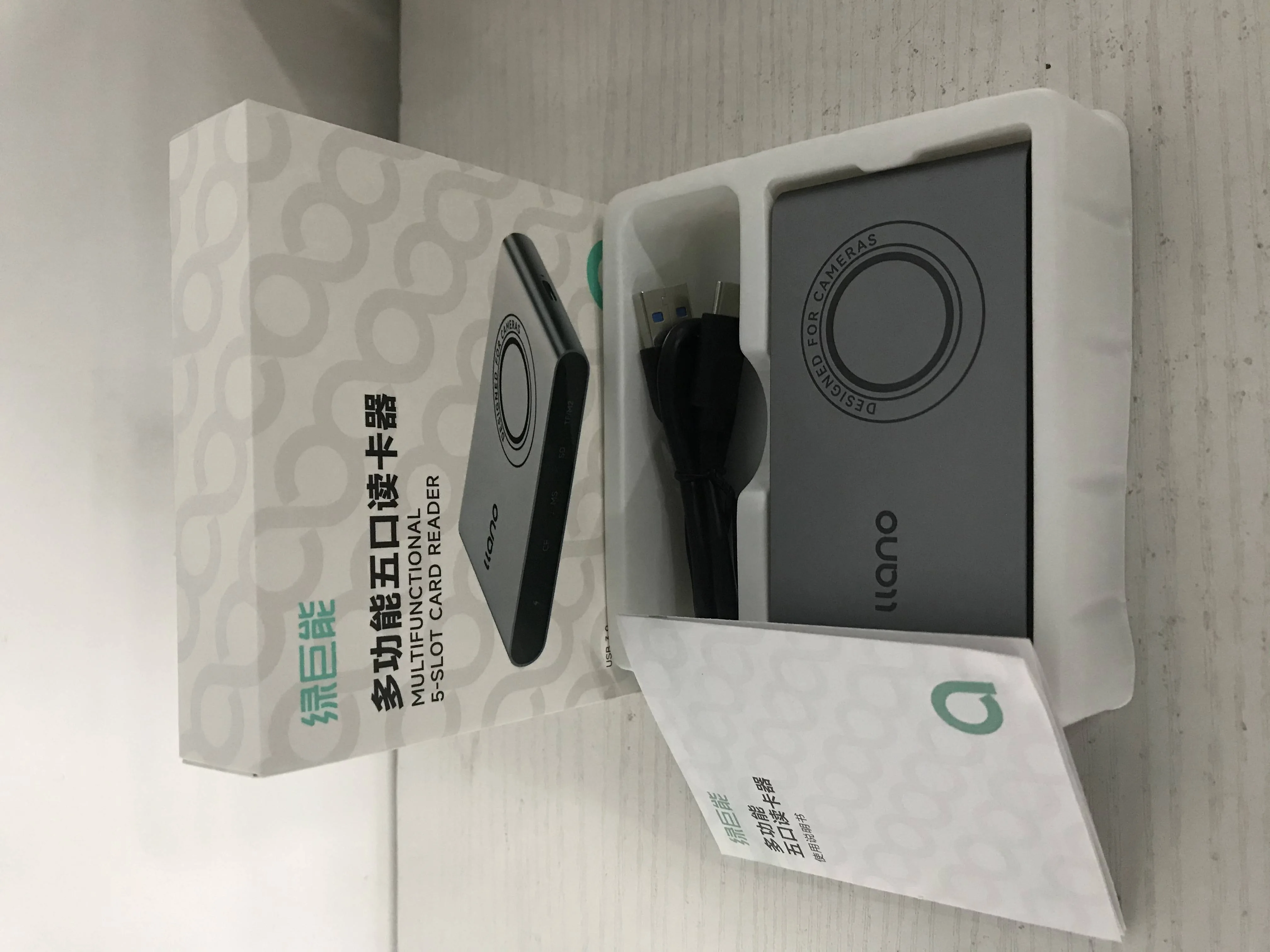 R305 配线